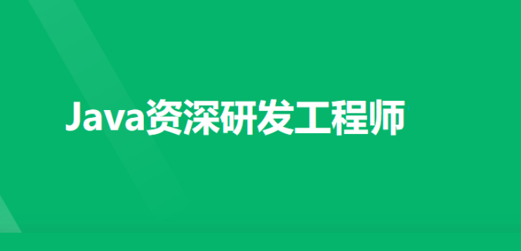 image-20221025171354917